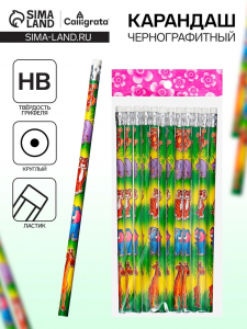 Карандаш чернографитный Calligrata «Зоопарк», НВ, с ластиком, корпус круглый