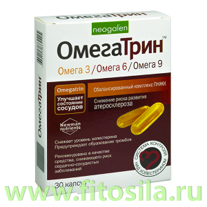 Омегатрин 780мг капс №30(БАД)