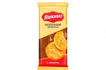 «Яшкино», шоколад молочный с крекером, 90 г