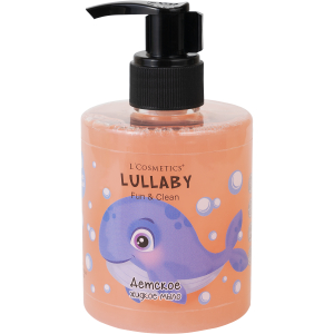 Детское жидкое мыло LULLABY — нежный уход для малышей с первых дней жизни