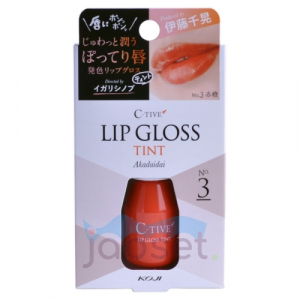 Увлажняющая губная помада – тинт с аппликатором, Красно-оранжевый