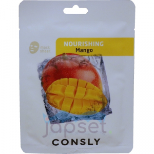 Consly Mango Nourishing Mask Pack Питательная тканевая маска с экстрвктом манго, 656237, 20 мл