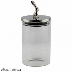 588-490 Банка для сыпучих продуктов 1400мл. в под.уп.(х24)