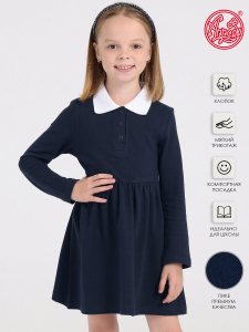 Апрель Платье 1ДПД4140090