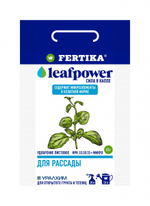 LEAF POWER - для рассады, 15г