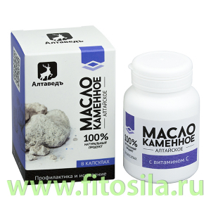 Каменное масло алтайское с витамином С, (30 капс х 0,5 г) Натурведъ № 5, марка 