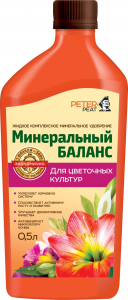 Минеральный баланс «Для цветочных культур», 0,5л, Для цветочных культур