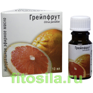 Грейпфрут масло 10 мл, 
