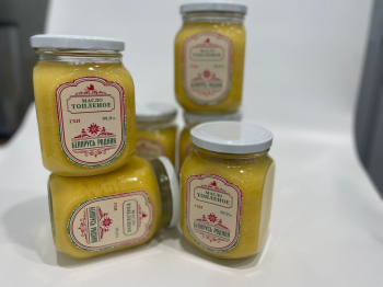 Масло топленое белорусское БЕЛОРУСЬ РОДНАЯ ГХИ 600 гр