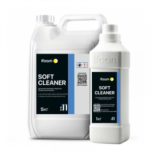 Щелочное моющее средство профессиональное       «SOFT CLEANER»,  низкопенное 1л