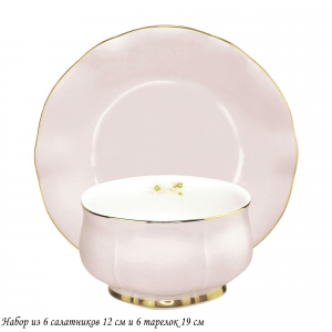 133-361 Набор 6 салатников 12см и 6 тарелок 19см MULTICOLOR в под.уп.(х4)Фарфор