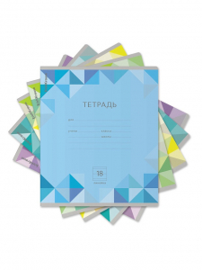 Тетрадь 18 листов в линейку ErichKrause Optima Rhombs, обложка мелованный картон, МИКС