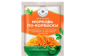 «Галерея вкусов», приправа  для моркови по-корейски, 20 г