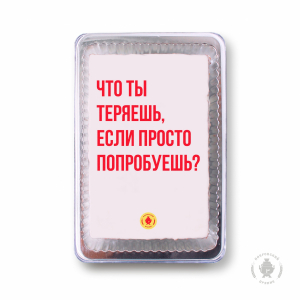 Фраза 42 (140 гр)