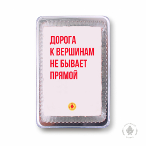 Фраза 87 (140 гр)