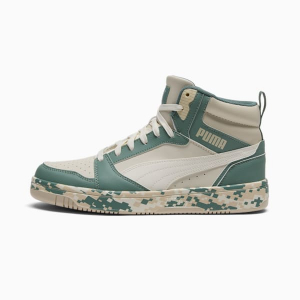 Rebound V6 Camo