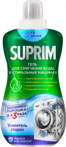 Гель для смягчения воды SUPRIM в стиральных машин 500мл СОНЦА