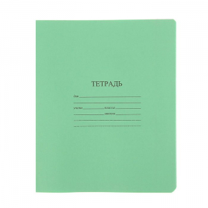 Тетрадь 24 листа в линейку «Зелёная обложка», белизна 95% (по 20 шт. в запайке)