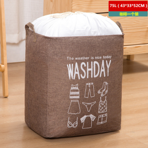 Сумка для грязного белья малая