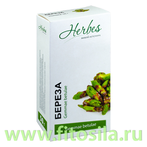 Береза (почки) 50 гр БАД Herbes
