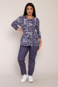 Костюм женский КБЖ0053Г