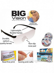Увеличительные очки BIG Vision