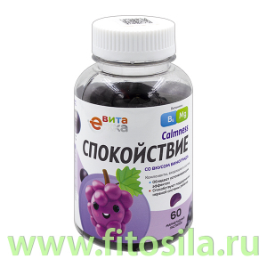 Желатиновые пастилки 
