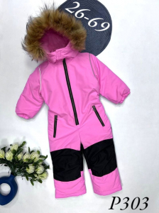 Комбинезон P303 ярк. розовый