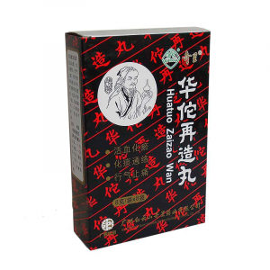 Болюсы «Хуато»