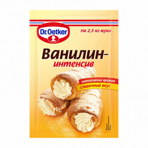 Ванилин-интенсив Dr.Oetker, 2 гр