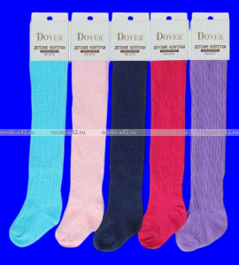 5 ПАР - DOVER (Китай) колготки детские артикул 2016 ажурные