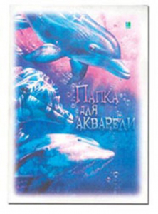 Папка для акварели  А4 20л. 200г/м2 