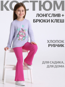 Апрель Комплект 2ДЛБ5886023