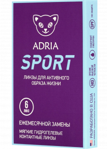 Adria Sport (6 линз)