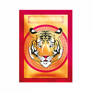 Биостикер №15 противовоспалительный при ревматических и суставных болях