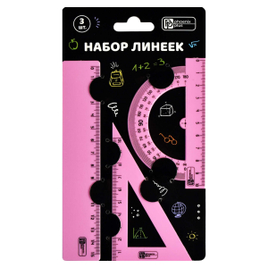 Набор линеек, (линейка с разметкой на 15 см; треугольник с углами 30, 60 и 90 градусов и разметкой на 10  см; транспортир), полистирол, шелкография