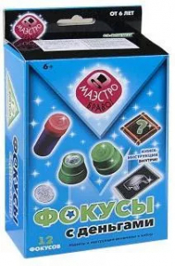 Фокусы с деньгами