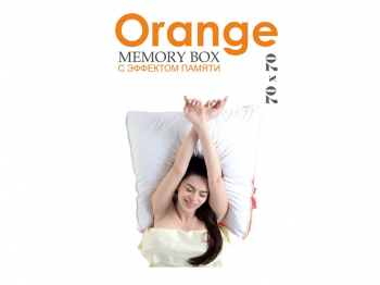 Подушка "Orange Memory Box" 70*70, MB-5421