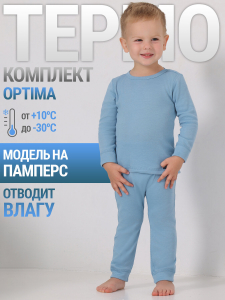 Lynxy Комплект 2ЮНК616038