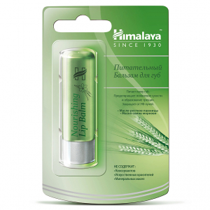 HIMALAYA Бальзам для губ и Питательный 4.5гр