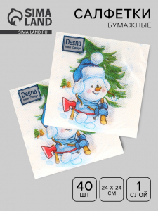 Салфетки новогодние бумажные Desna Design «Снеговичок с елкой», 1 слой, 24?24 см, 40 шт.