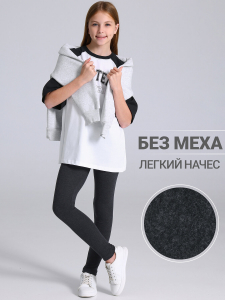 Апрель Легинсы 1ДРЛ4953851