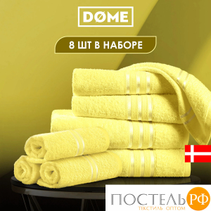 ГАРМОНИКА желт К-т Полотенец 30х50-4/50х80-2/70х130-2, 8 пр., 100% хл, 440 гр/м2