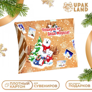 Коробка подарочная новогодняя складная «Полярные мишки», 19?14?4 см