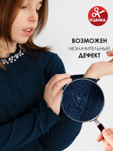 Соль&Перец Водолазка SP2413BR