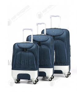 Комплект из 3-х чемоданов «Impreza»