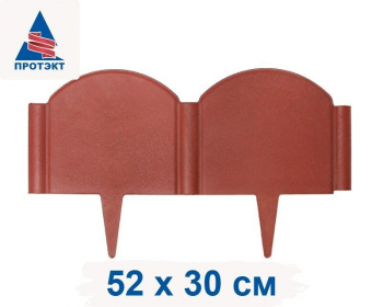 Декоративное ограждение 