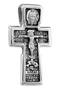 Крест из серебра литье частичное чернение