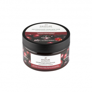 Скраб для тела Innature  масло жожоба и черешня 250мл