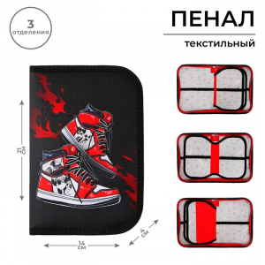 Пенал 3 секции, вкладка внутри, 140 х 210 х 40 мм, тканевый, Calligrata TOP Block 